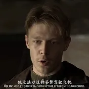 2011《轰炸机之歌 Баллада о Бомбере》[剧情/战争][中文字幕/全1集9.96G][百度下载]