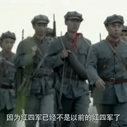 2016《古田会议》[历史/战争][汉语普通话/全1集4.35G][百度下载]