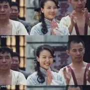 2013《宗师卜六》[动作/传记/古装][汉语普通话/全1集4.79G][百度下载]
