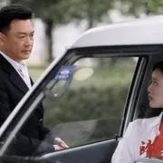 2017《归来1997》[汉语普通话/全1集4.97G][百度下载]