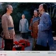 1988《姑苏一怪》[剧情/古装][汉语普通话/全1集4.91G][百度下载]