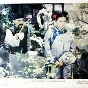 1988《姑苏一怪》[剧情/古装][汉语普通话/全1集4.91G][百度下载]