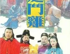 《1994 经典之作，汉语普通话全 1 集，4.67G 百度下载》