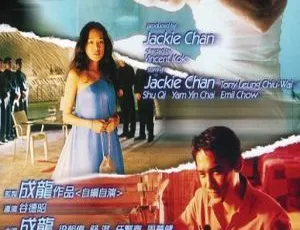 《1999 年香港经典之作国粤双语特效字幕，3.68GB 百度网盘资源等你来》