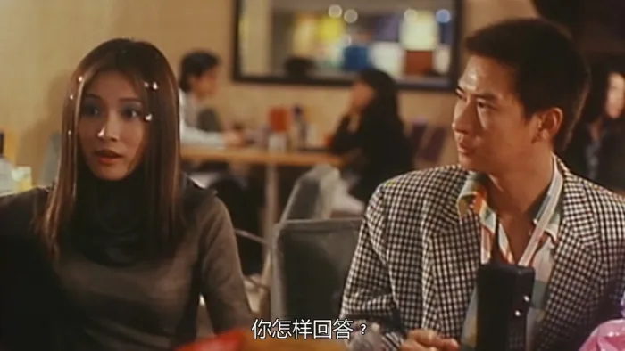 [1999][香港][娱乐之王][粤语中字][MP4][1.78GB][1080P][百度网盘]