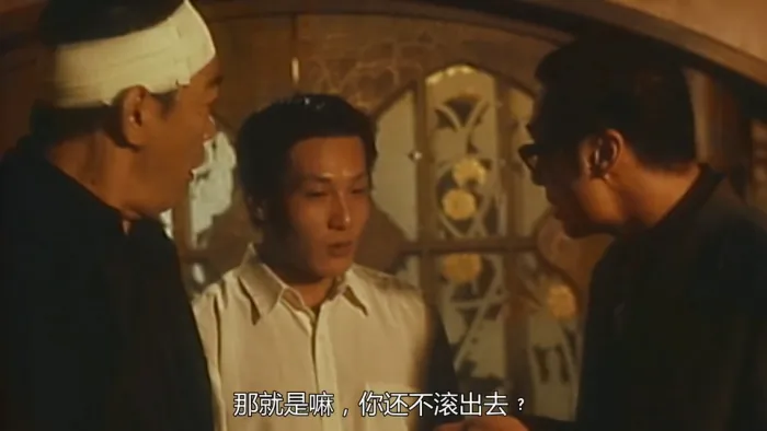 [1999][香港][娱乐之王][粤语中字][MP4][1.78GB][1080P][百度网盘]