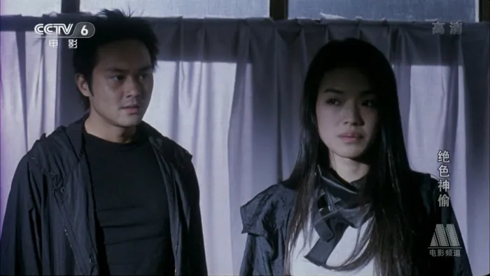 [2001][香港][绝色神偷][国语中字][MKV][2.20GB][百度网盘]