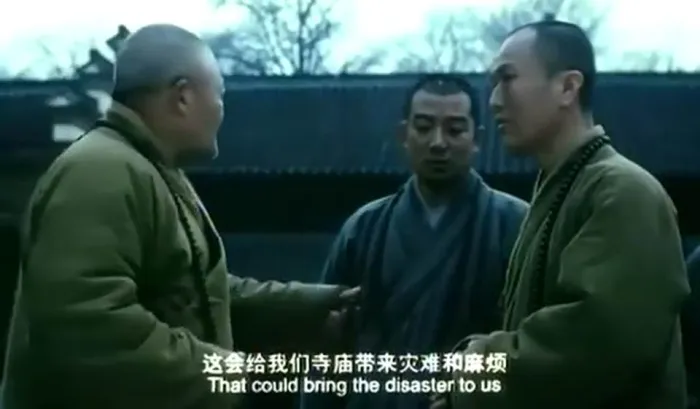 [2005][中国][栖霞寺1937][国语中字][FLV][215MB][百度网盘]
