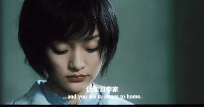 [2005][中国][美人依旧_The Beauty Remains][国语_内嵌中字][MKV][2.03GB][百度网盘]