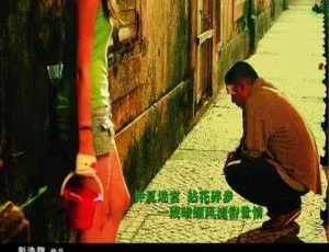 《2006 年香港经典之作《伊莎贝拉》国粤双语中字，2.12GB 资源百度网盘分享》