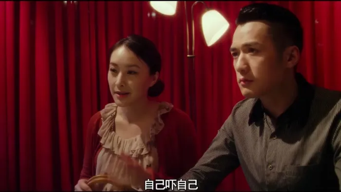 [2013][香港][迷离夜][粤语_中字][MP4][606MB][百度网盘]