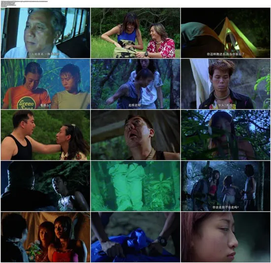 [1999][香港][山狗1999][WEB-MKV][国粤双语中字][1080P][1.67G][BT]