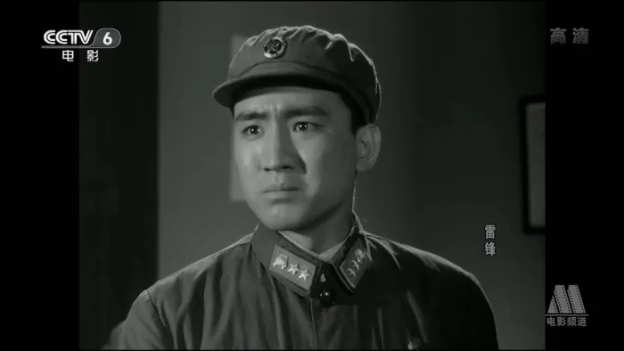 [1965][中国][雷锋][国语中字][MKV][3.03GB][百度网盘]