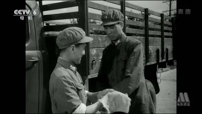 [1965][中国][雷锋][国语中字][MKV][3.03GB][百度网盘]