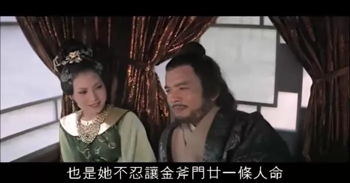 [1977][香港][决杀令][国语中字][AVI][699MB][百度盘]
