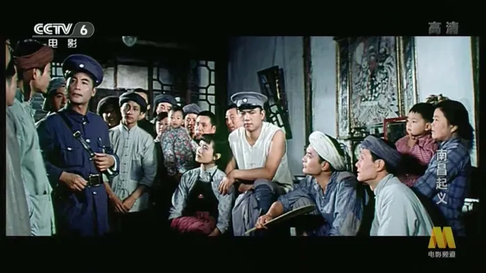 [1981][中国][南昌起义][国语无字][FLV][1.52GB][百度网盘]
