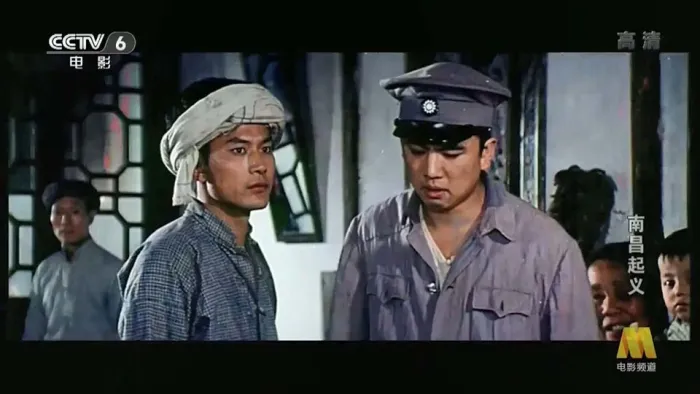 [1981][中国][南昌起义][国语无字][FLV][1.52GB][百度网盘]