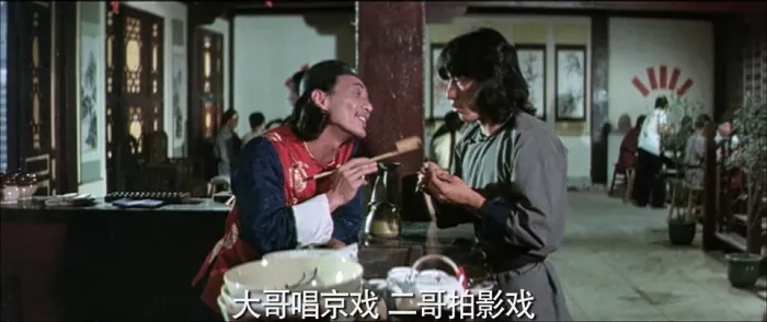 [1983][香港][龙腾虎跃_笑拳怪招2][国语][MKV][2.07GB][百度网盘]
