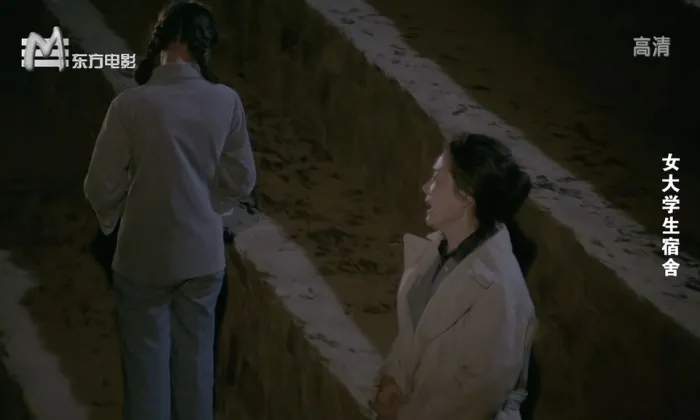 [1983][中国][女大学生宿舍][国语][TS][4.70GB][百度网盘]