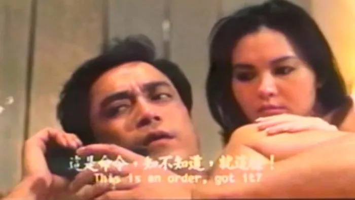 [1990][香港][与狼狂奔_痴狼劫][国语_中英字幕][MKV][1.13GB][百度盘]