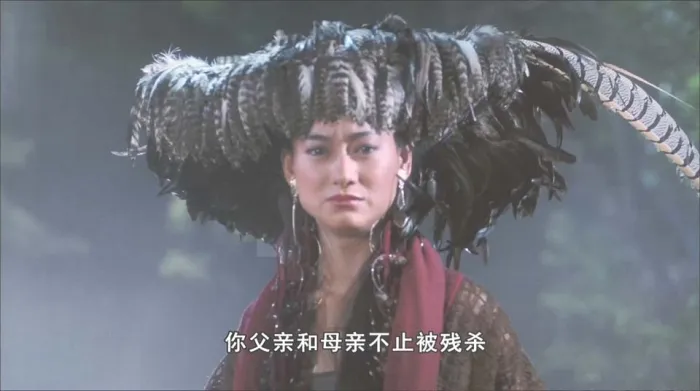 [1992][香港][天剑绝刀之独孤九剑_侠女传奇][国语中字][MP4][1.87GB][百度网盘]