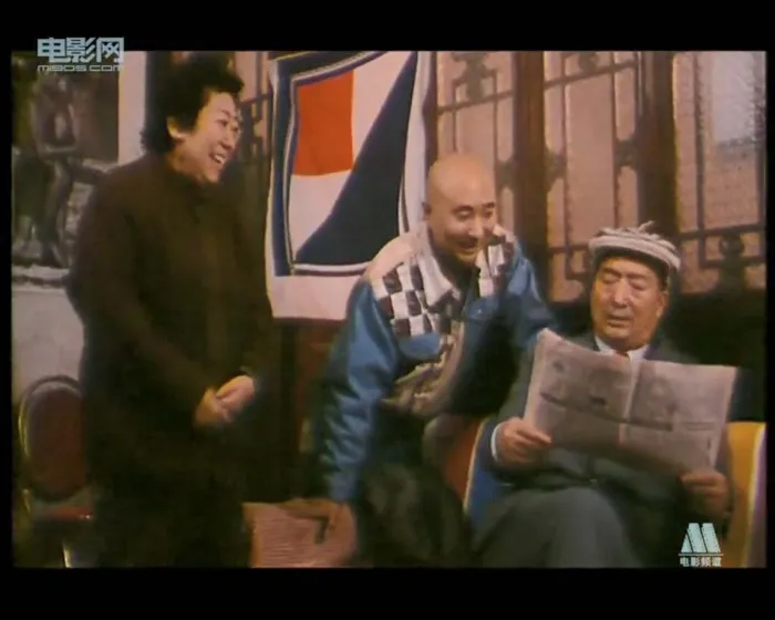 [1992][中国][爷儿俩开歌厅][汉语普通话无字][1.20GB][百度网盘]