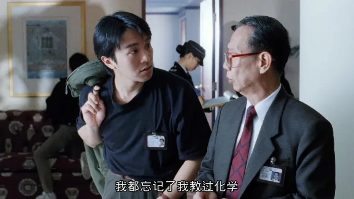 [1993][香港][逃学威龙3之龙过鸡年][国粤双语中字][MP4][4.12GB][百度网盘]