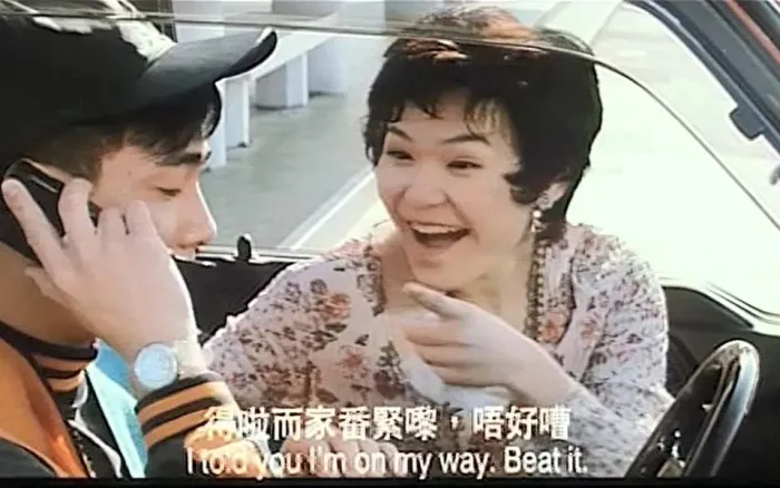 [1994][香港][晚九朝五][国粤双语中字][1.78GB][百度网盘]