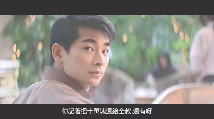 [1995][香港][满汉全席][双语中字][MKV][2.20GB][百度网盘]