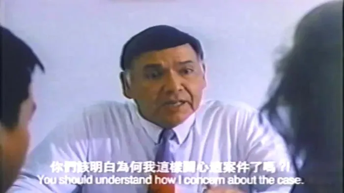 [1995][香港][雷霆行动][国粤双语中英字幕][MKV][1.41GB][百度网盘]