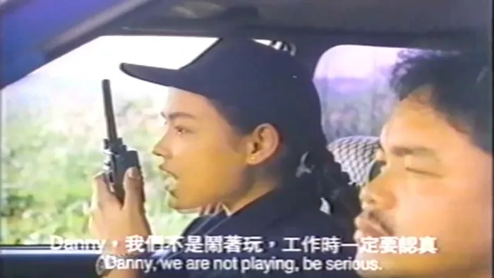 [1995][香港][雷霆行动][国粤双语中英字幕][MKV][1.41GB][百度网盘]