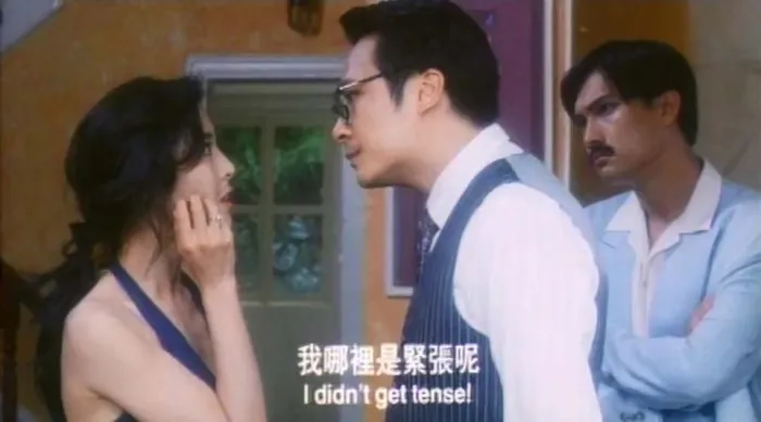 [1996][香港][撞板风流][国语粤语中字][MKV][698MB][百度盘]