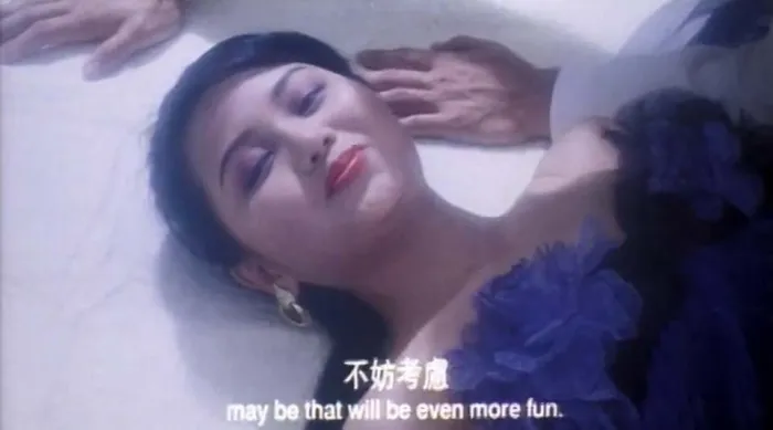 [1996][香港][撞板风流][国语粤语中字][MKV][698MB][百度盘]
