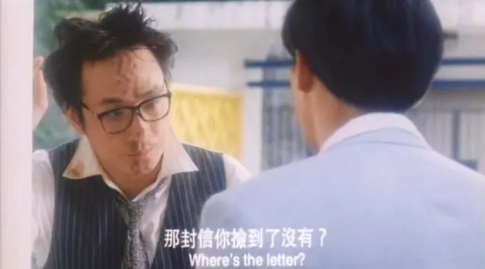 [1996][香港][撞板风流][国语粤语中字][MKV][698MB][百度盘]