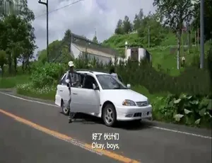 《别和日本人谈爱 2013 精彩纪录片：720P 画质，英语配音中英双字，百度网盘资源》-小文资源网