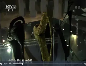 《情迷高跟鞋》：精彩绝伦的纪录片，1080P 原声配中字，百度网盘资源