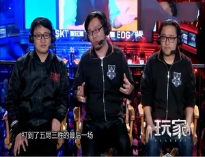 精彩绝伦！《玩家》纪录片 1080P 高清 2 集 国语配音中文字 百度网盘资源