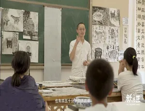 《教书匠》震撼纪录片，1080P 高清 20 集，国语配音中文字，百度网盘资源