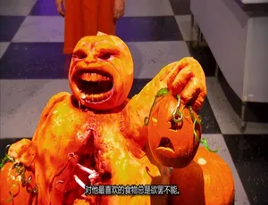 《万圣节大战 Halloween Wars 精彩绝伦！第五季 1080P 英语中字 百度网盘资源》