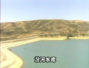 震撼！《黄河》纪录片下部 15 集 720P 国语中字 百度网盘资源-小文资源网