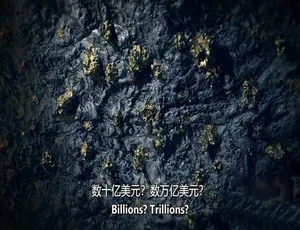 《超越橡树岛》第三季全 7 集：1080P 高清纯净版 英语中英双字 11.9G 百度网盘资源-小文资源网