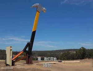 《土豪兄弟惊爆大挑战！第 16 季 1080 中字，百度网盘资源》-小文资源网