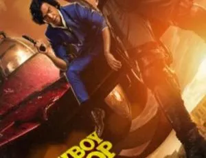 《星际牛仔（Cowboy Bebop）2021 全集 10 集：原声内嵌官方中字，震撼来袭》-小文资源网