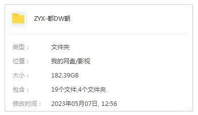 美剧《都铎王朝》全4季(Showtime出品)高清/英音中字/视频合集【百度云网盘下载】