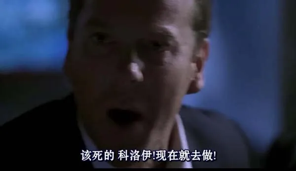[电视剧] [2003][剧情][24小时][第三季][10.63G][百度网盘]
