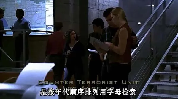 [电视剧] [2002][剧情][24小时][第二季][10.23G][百度网盘]