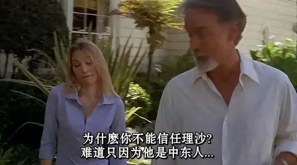 [电视剧] [2002][剧情][24小时][第二季][10.23G][百度网盘]