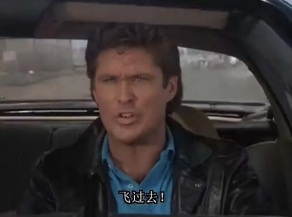 [电视剧] [1982][剧情][霹雳游侠Ⅳ][上][2.06G][百度网盘]