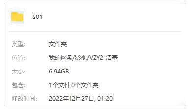 美剧《洛基/Loki 》全6集(汤姆·希德勒斯顿主演)高清/英音中英双字/视频合集【百度云网盘下载】