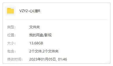 美剧《心灵猎人/Mindhunter》全2季(Netflix出品)高清/原声中字/视频合集【百度云网盘下载】
